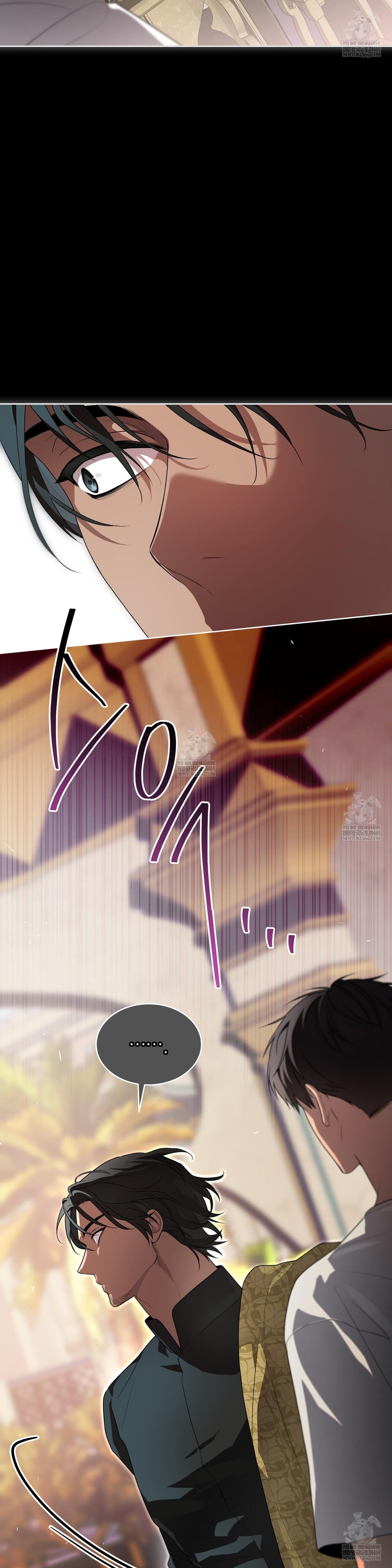 PASSION Chapter 137.9 page 8 - 