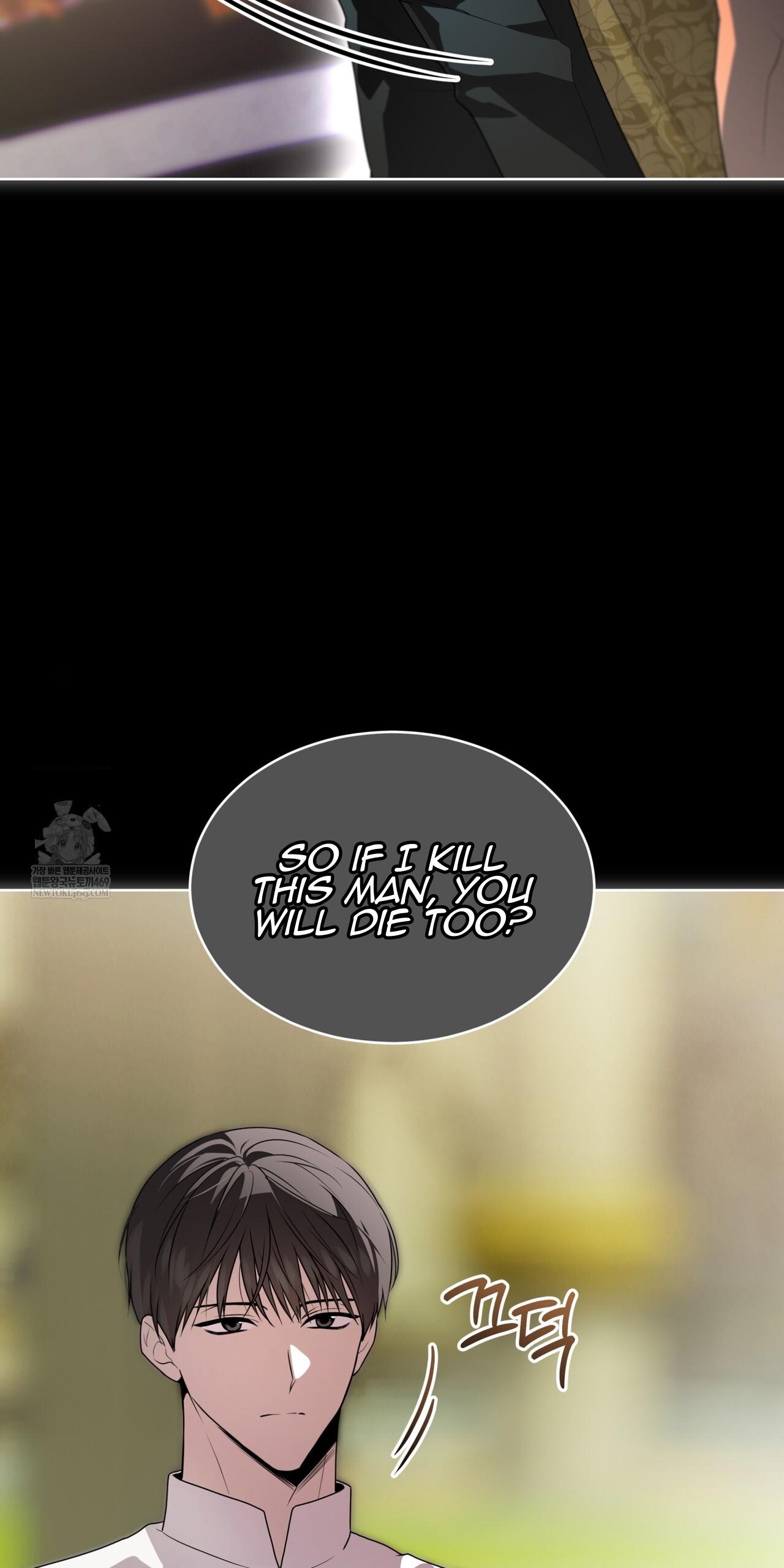 PASSION Chapter 137.9 page 9 - 