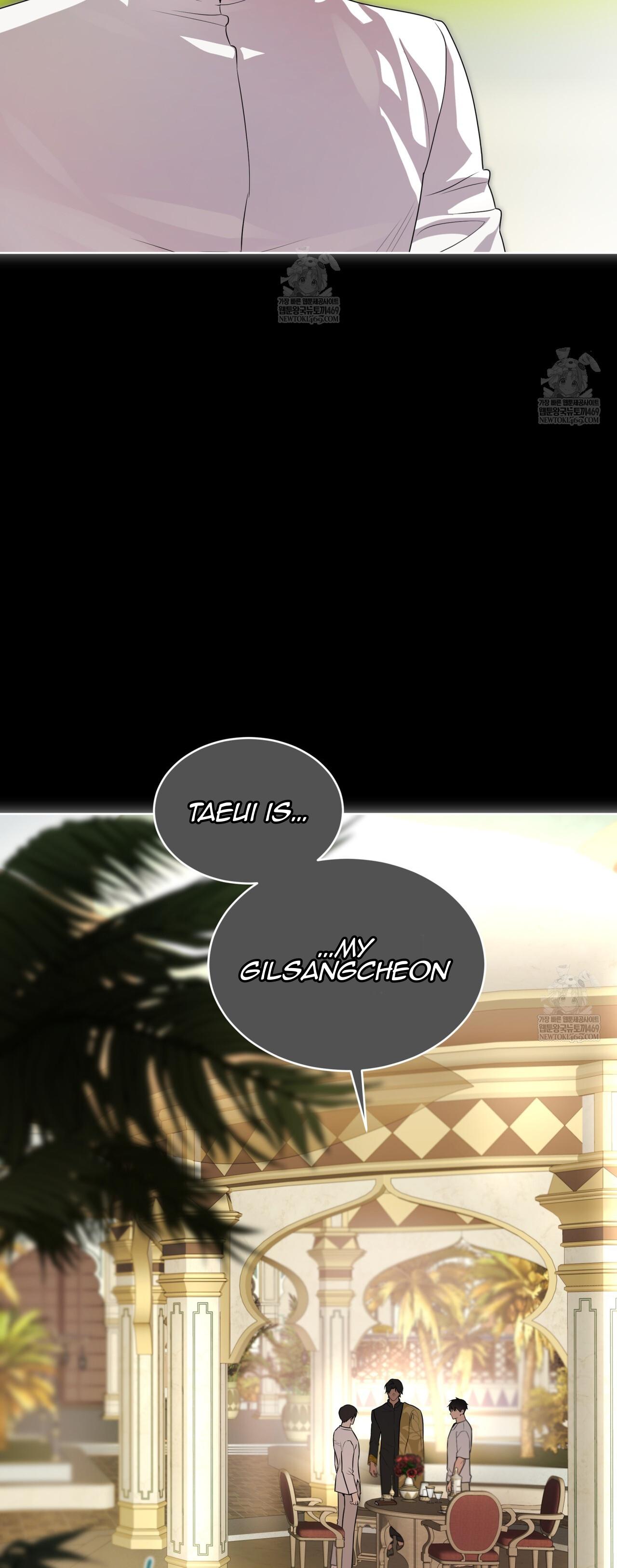 PASSION Chapter 137.9 page 10 - 