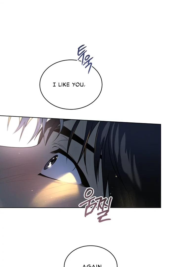 PASSION Chapter 137 page 14 - 