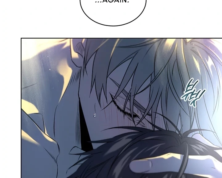 PASSION Chapter 137 page 15 - 