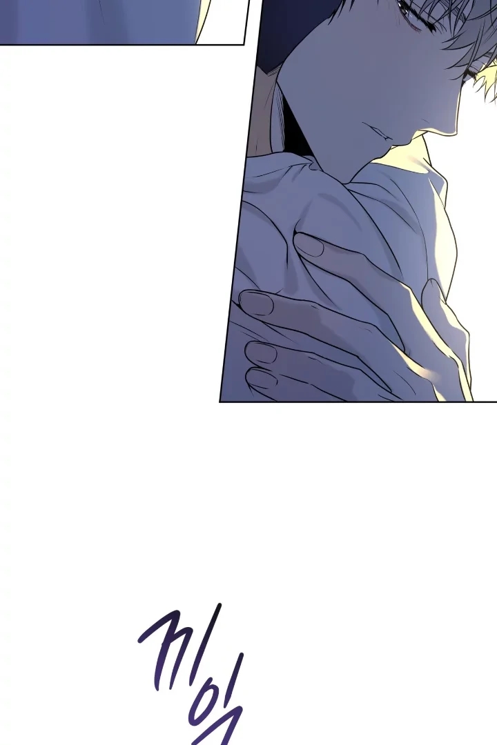 PASSION Chapter 137 page 26 - 