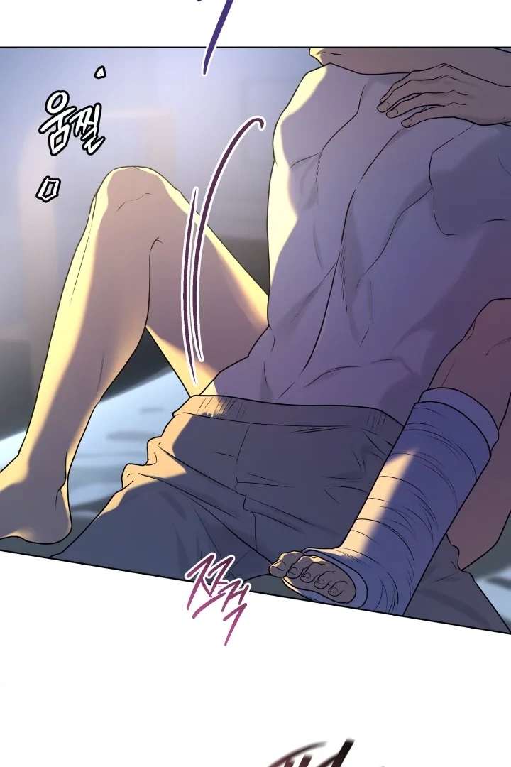 PASSION Chapter 137 page 27 - 