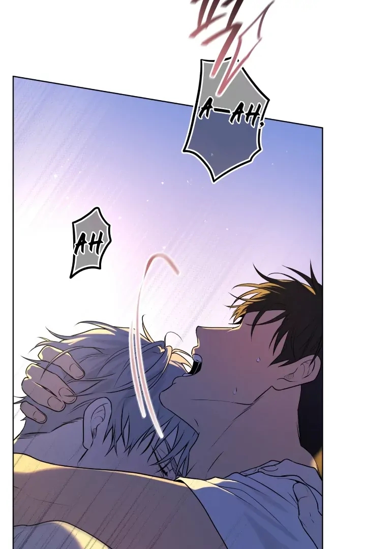 PASSION Chapter 137 page 28 - 