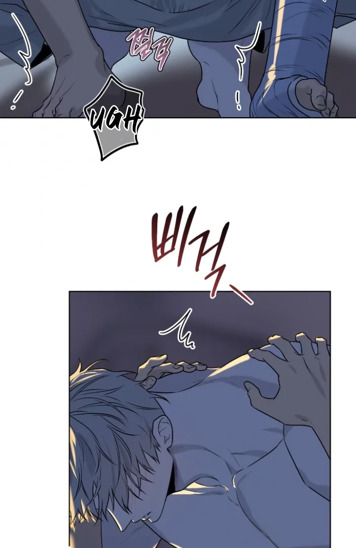 PASSION Chapter 137 page 33 - 