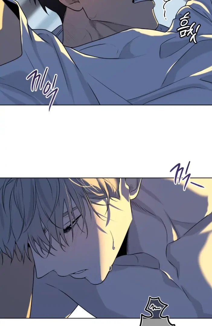 PASSION Chapter 137 page 35 - 
