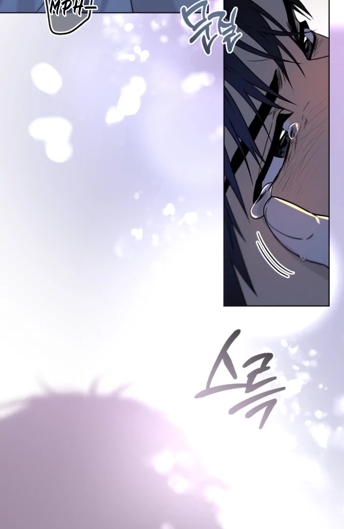 PASSION Chapter 137 page 39 - 