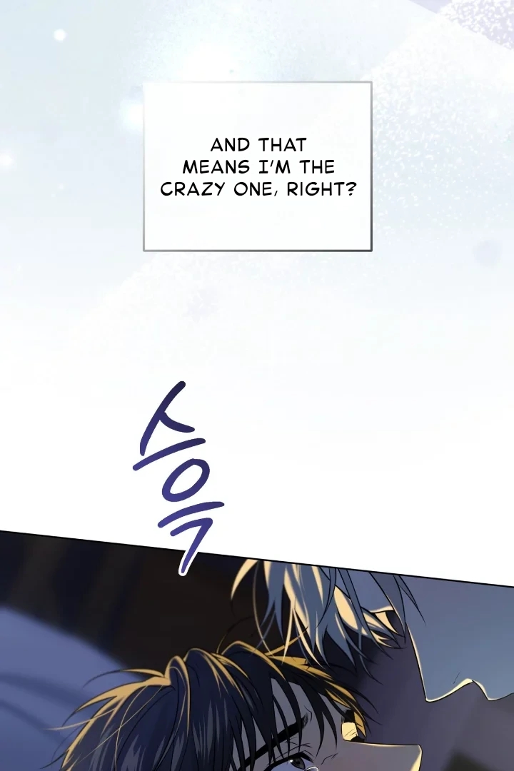 PASSION Chapter 137 page 53 - 