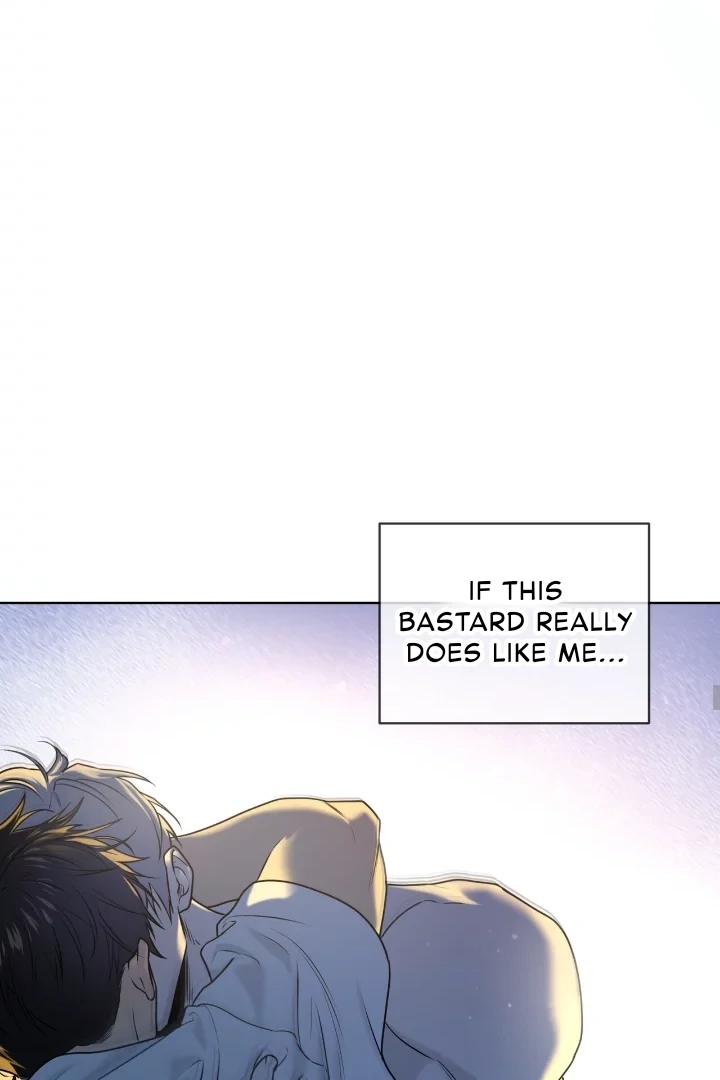 PASSION Chapter 137 page 55 - 