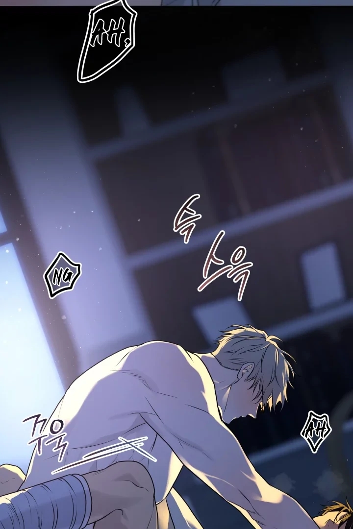 PASSION Chapter 137 page 7 - 