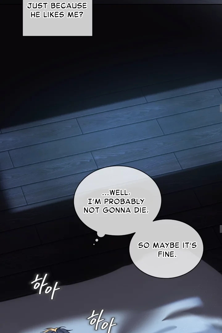 PASSION Chapter 137 page 61 - 