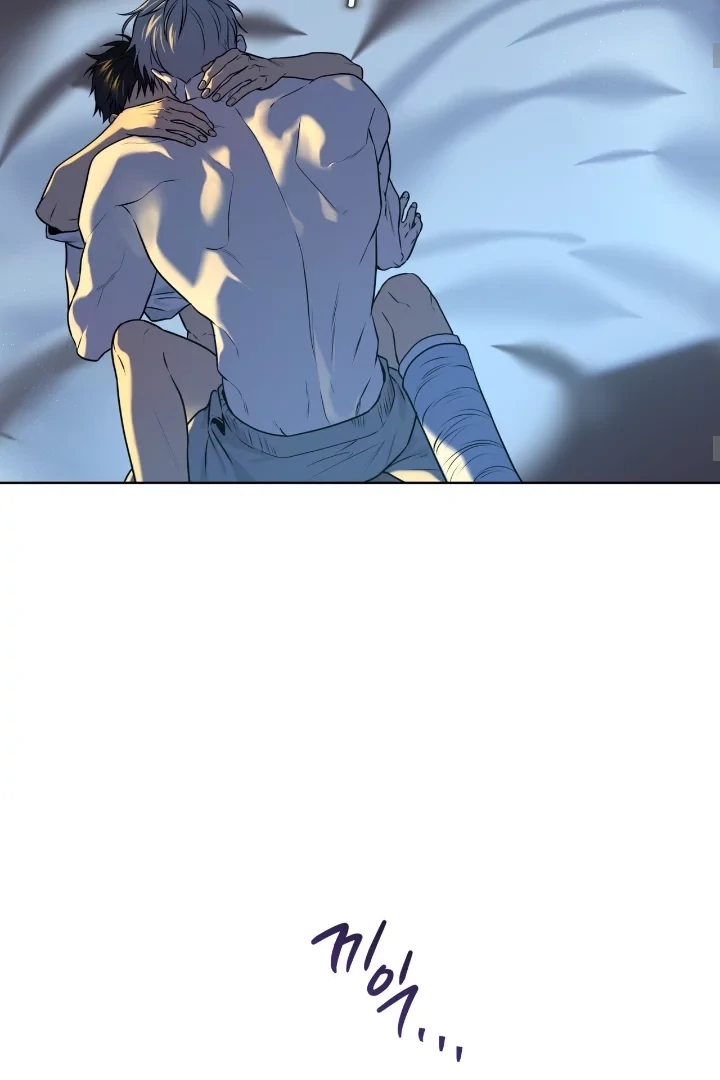 PASSION Chapter 137 page 62 - 
