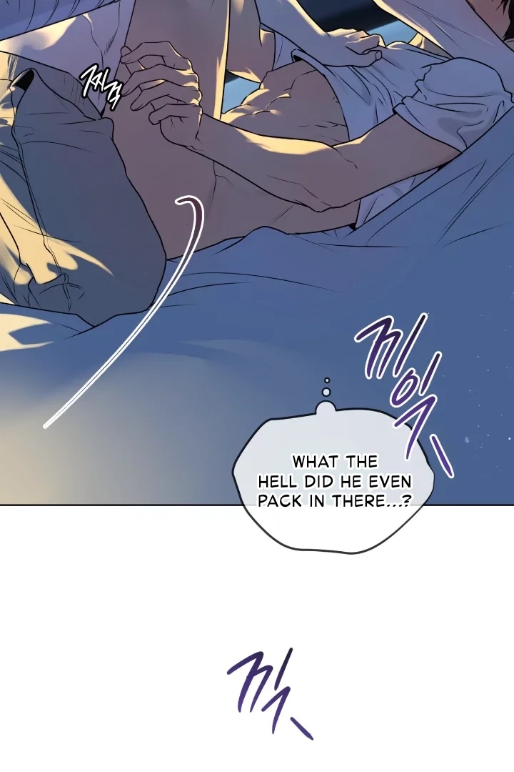 PASSION Chapter 137 page 8 - 