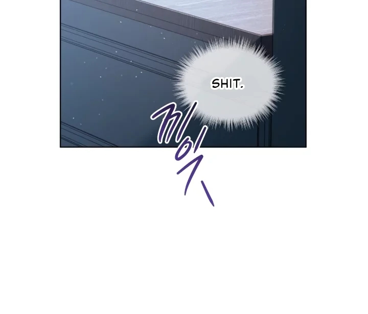 PASSION Chapter 137 page 73 - 