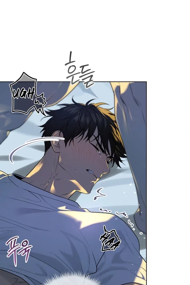 PASSION Chapter 137 page 9 - 