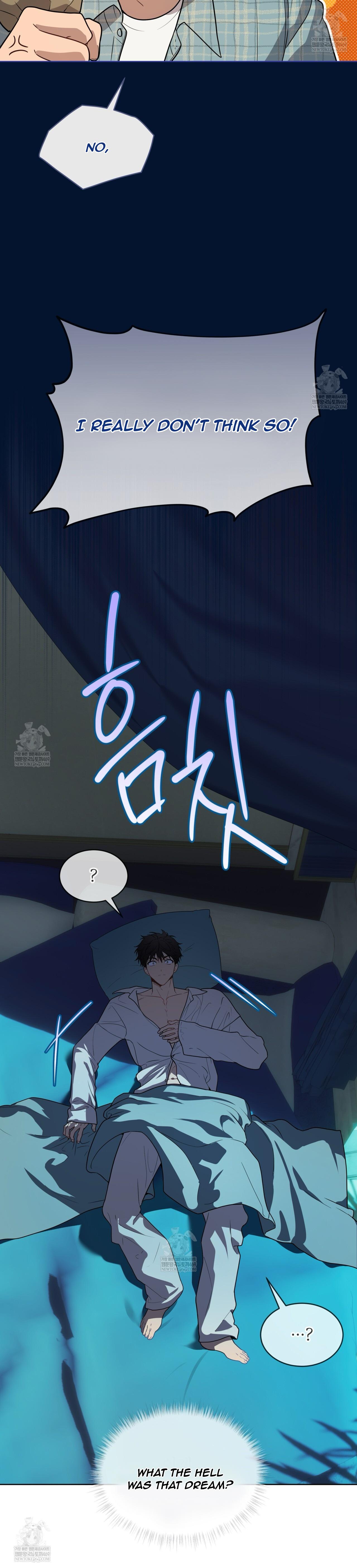 PASSION Chapter 138 page 12 - 