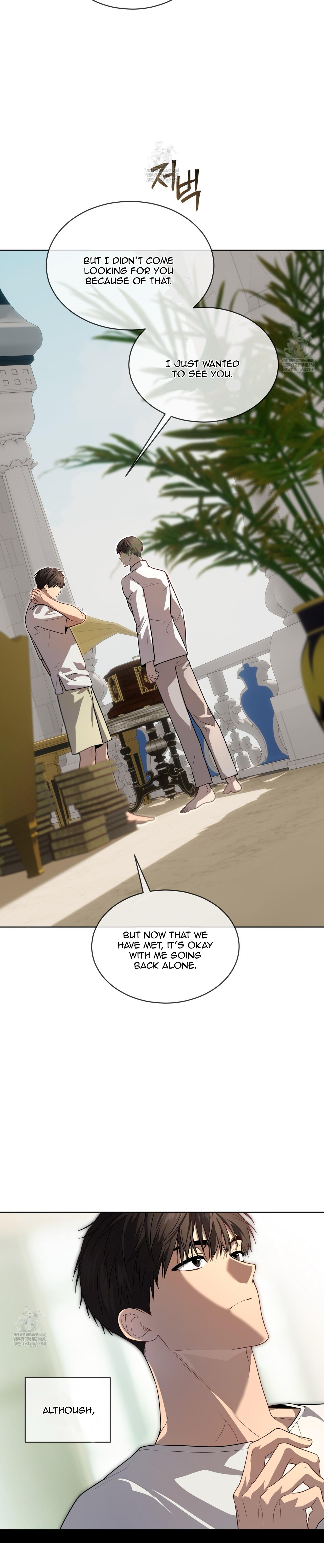 PASSION Chapter 138 page 5 - 