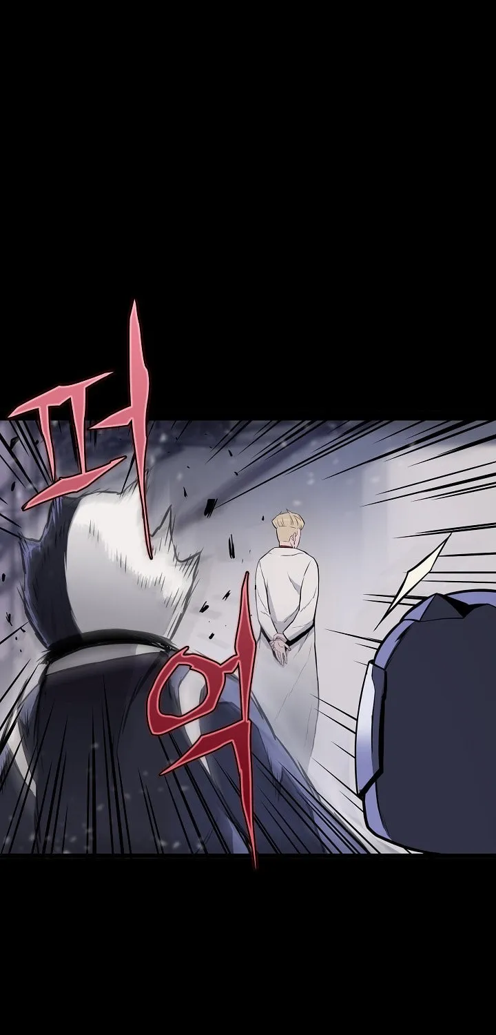 Past Life Regressor (2022) Chapter 1 page 15 - 