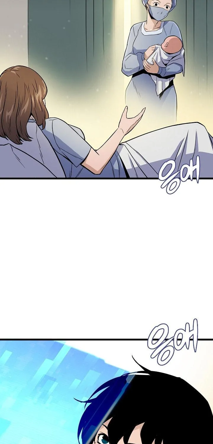 Past Life Regressor (2022) Chapter 1 page 53 - 