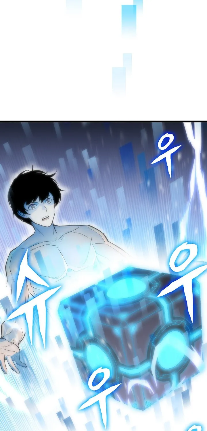 Past Life Regressor (2022) Chapter 1 page 97 - 