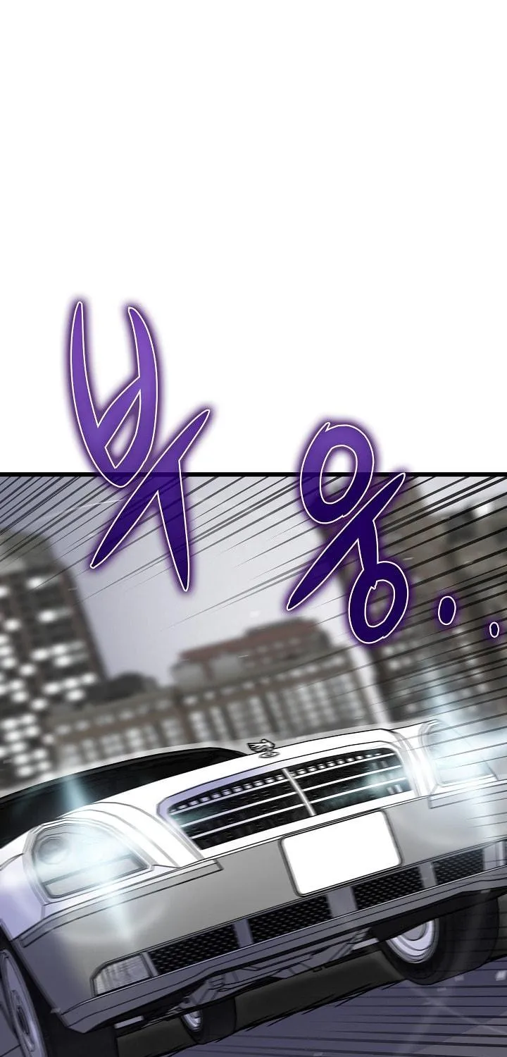 Past Life Regressor (2022) Chapter 10 page 23 - 
