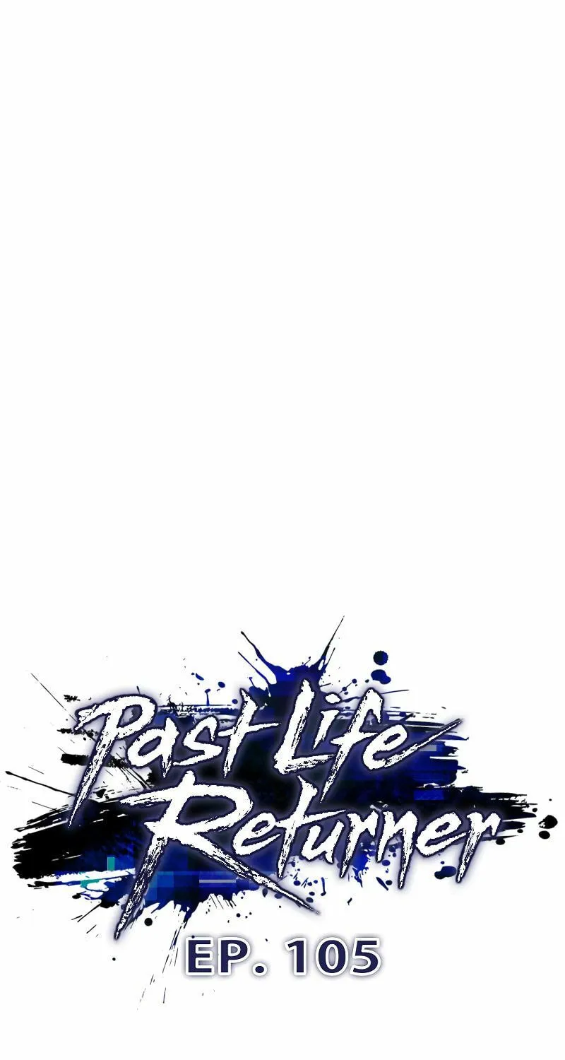 Past Life Regressor (2022) Chapter 105 page 43 - 