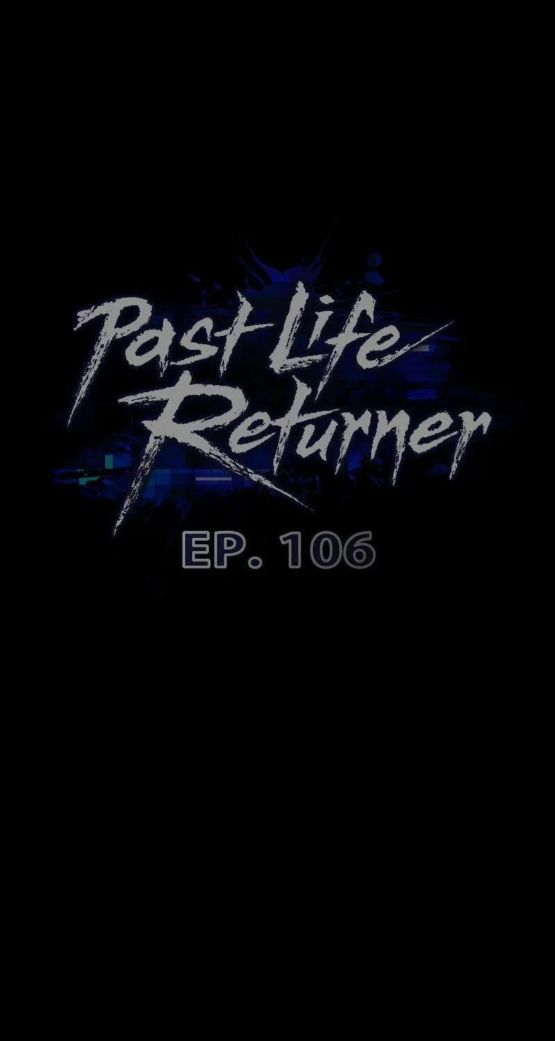 Past Life Regressor (2022) Chapter 106 page 7 - 