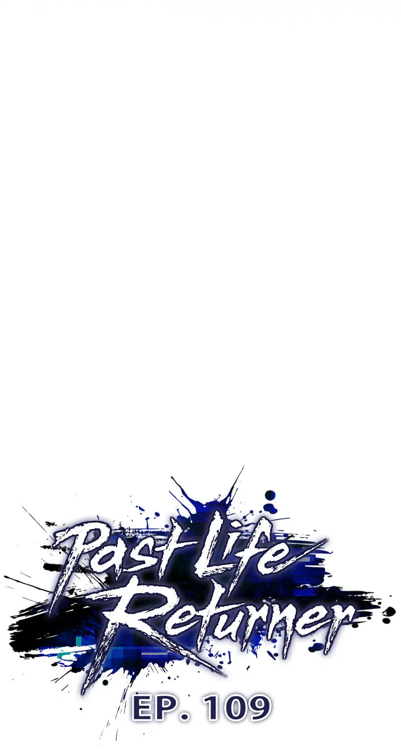 Past Life Regressor (2022) Chapter 109 page 46 - 