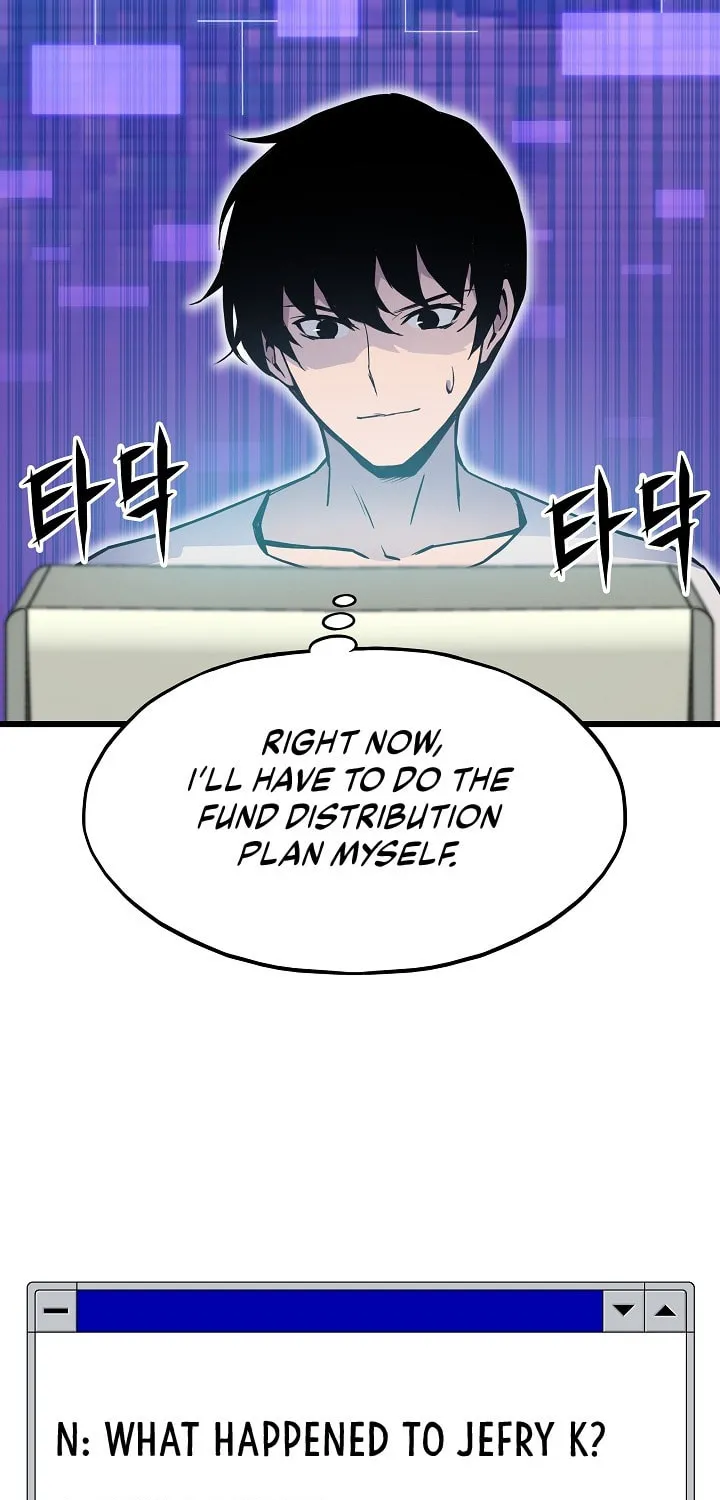 Past Life Regressor (2022) Chapter 11 page 13 - 