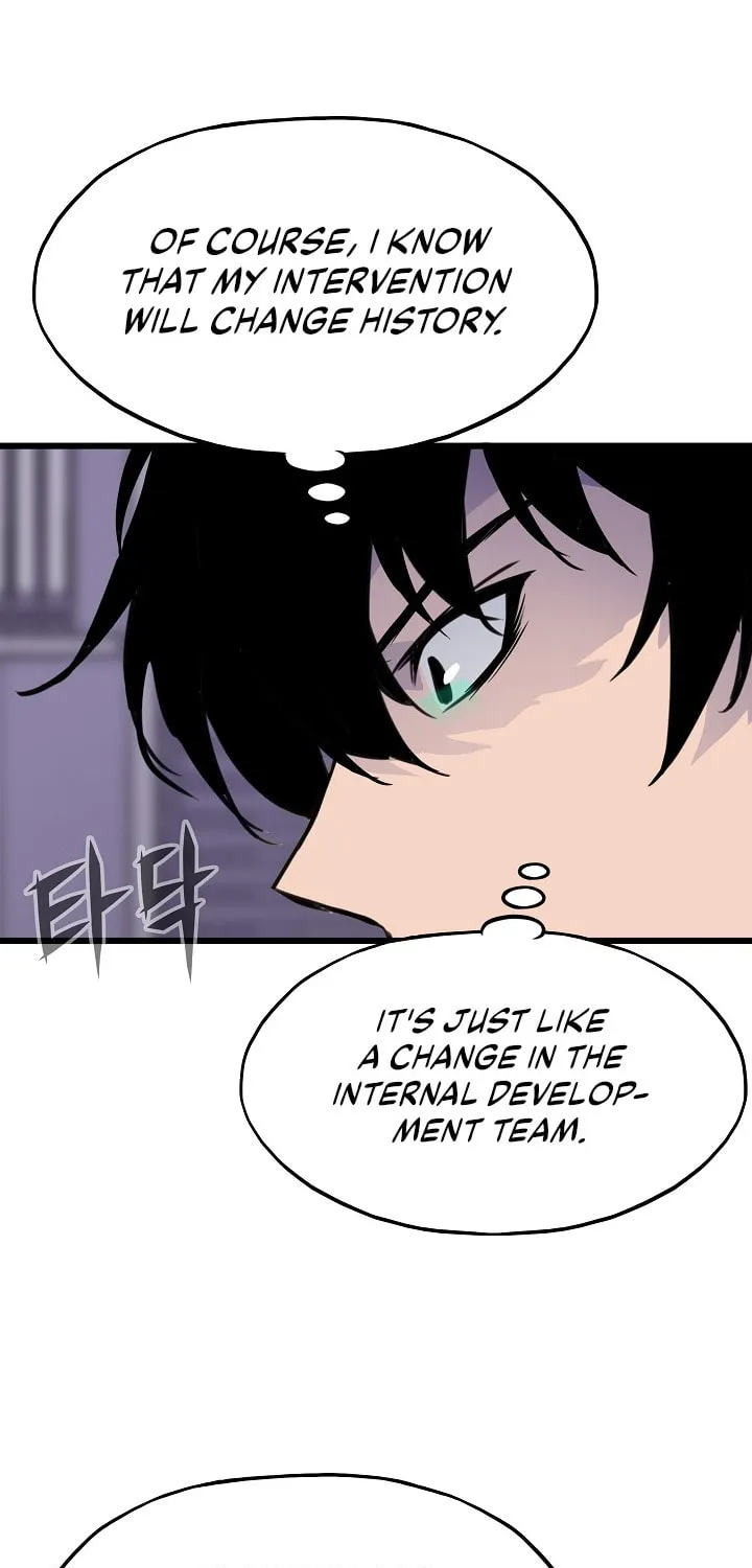 Past Life Regressor (2022) Chapter 11 page 27 - 