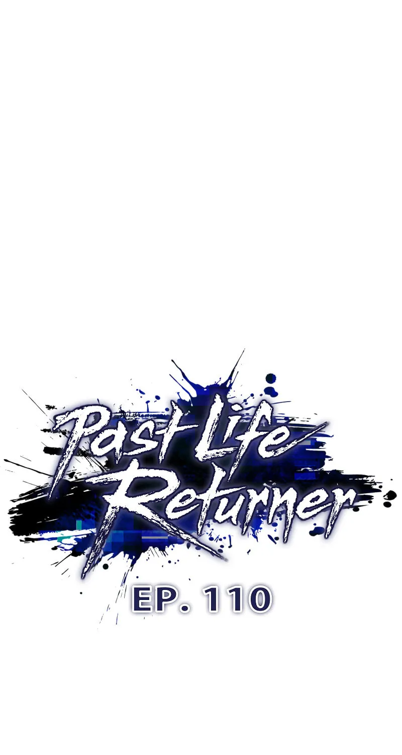 Past Life Regressor (2022) Chapter 110 page 11 - 