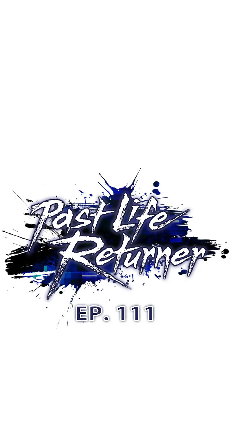Past Life Regressor (2022) Chapter 111 page 6 - 