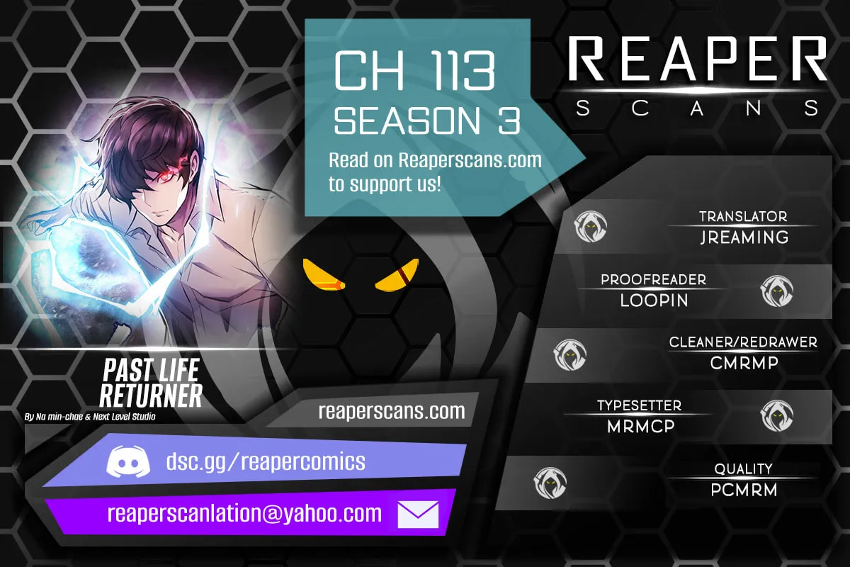 Past Life Regressor (2022) Chapter 113 page 1 - 