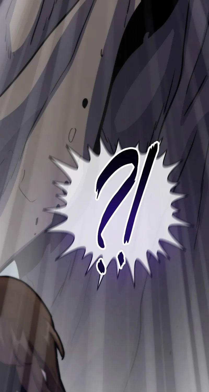 Past Life Regressor (2022) Chapter 113 page 6 - 