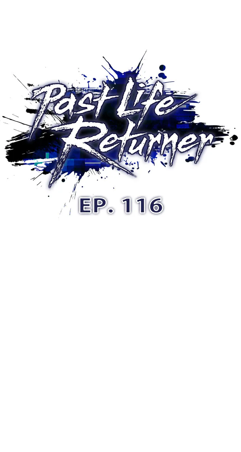 Past Life Regressor (2022) Chapter 116 page 16 - 
