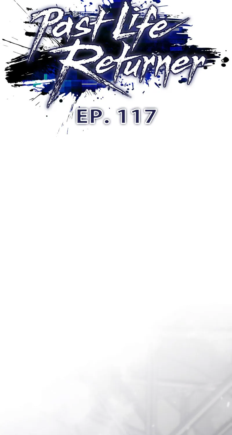 Past Life Regressor (2022) Chapter 117 page 13 - 