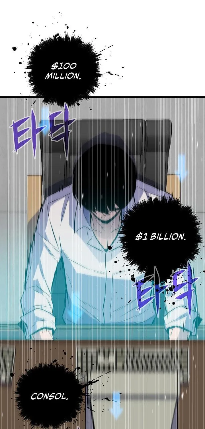 Past Life Regressor (2022) Chapter 12 page 83 - 