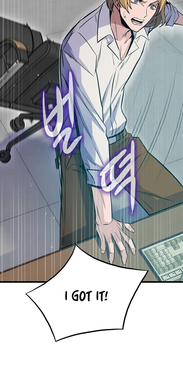 Past Life Regressor (2022) Chapter 12 page 93 - 