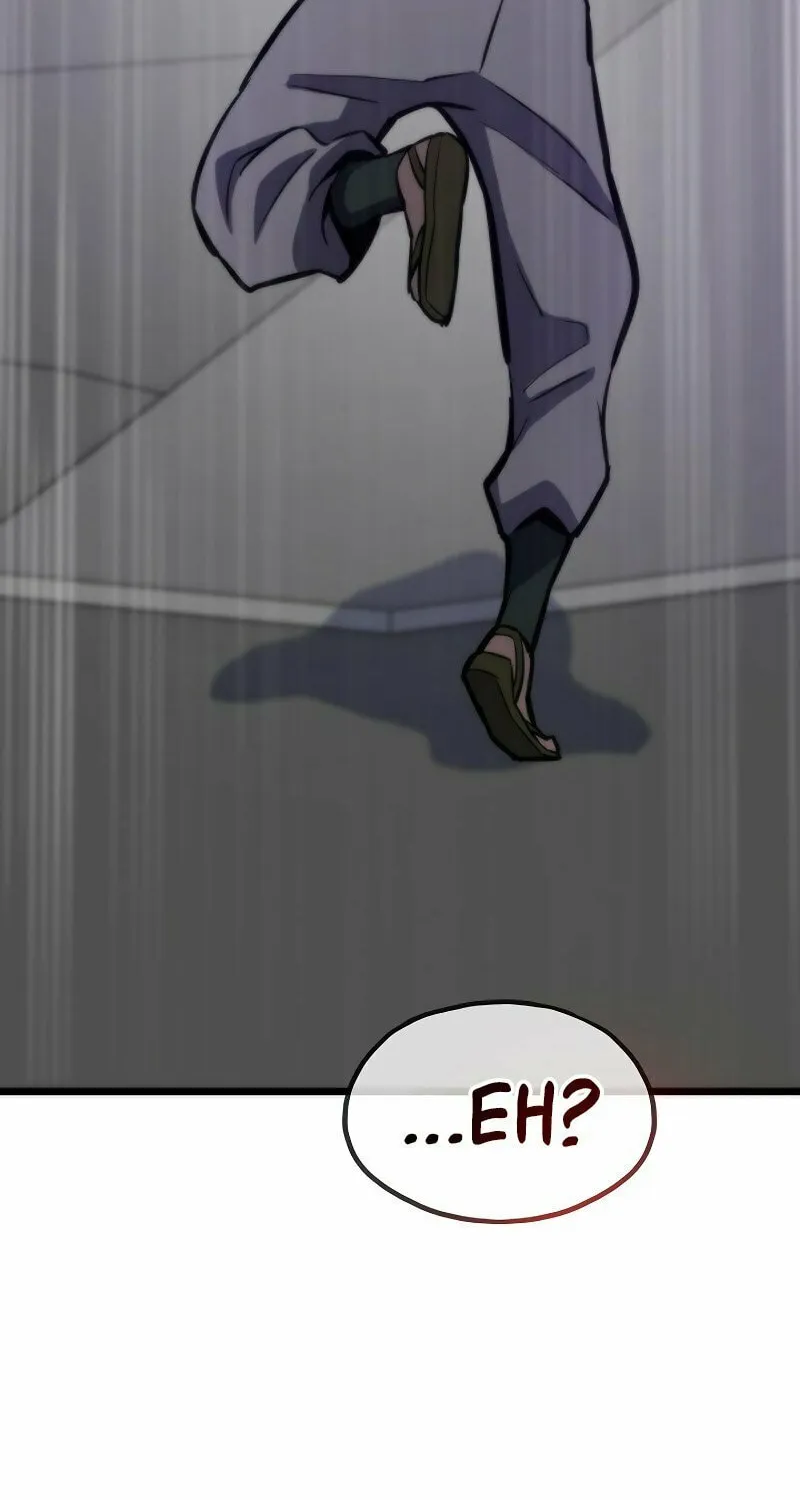 Past Life Regressor (2022) Chapter 122 page 115 - 