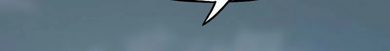 Past Life Regressor (2022) Chapter 123 page 105 - 