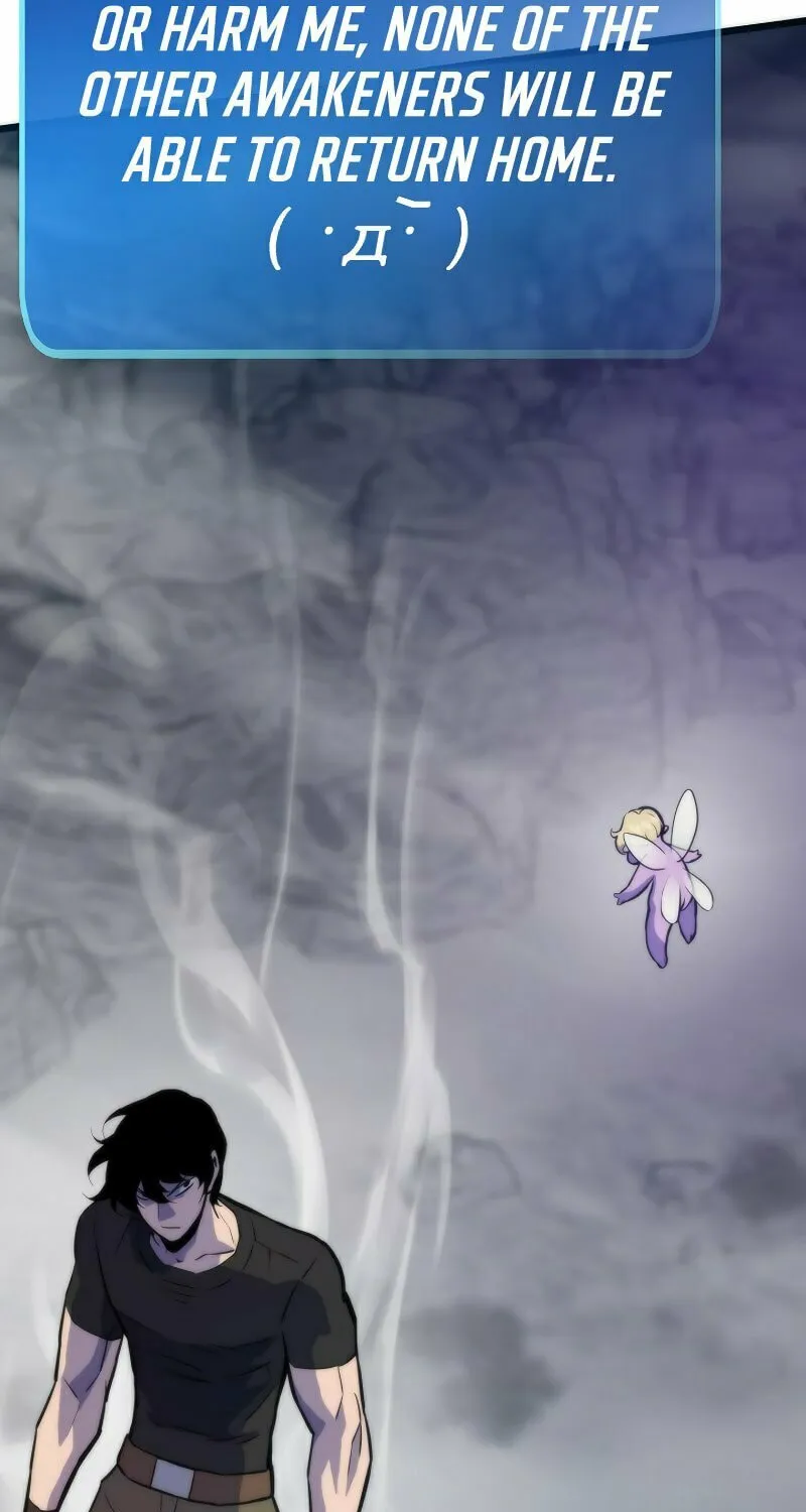 Past Life Regressor (2022) Chapter 125 page 125 - 