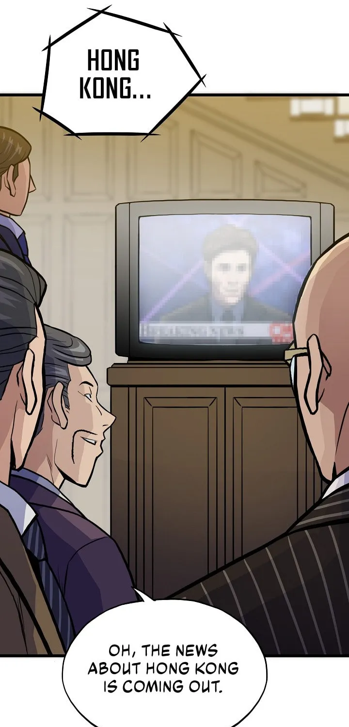 Past Life Regressor (2022) Chapter 13 page 15 - 