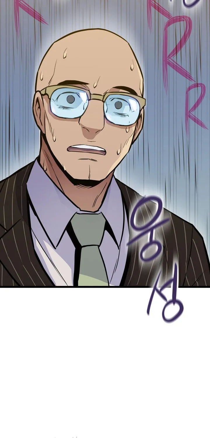 Past Life Regressor (2022) Chapter 13 page 27 - 