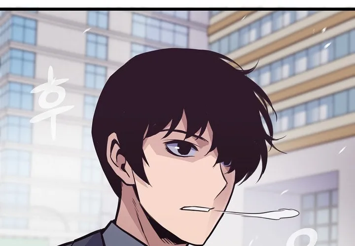 Past Life Regressor (2022) Chapter 13 page 76 - 