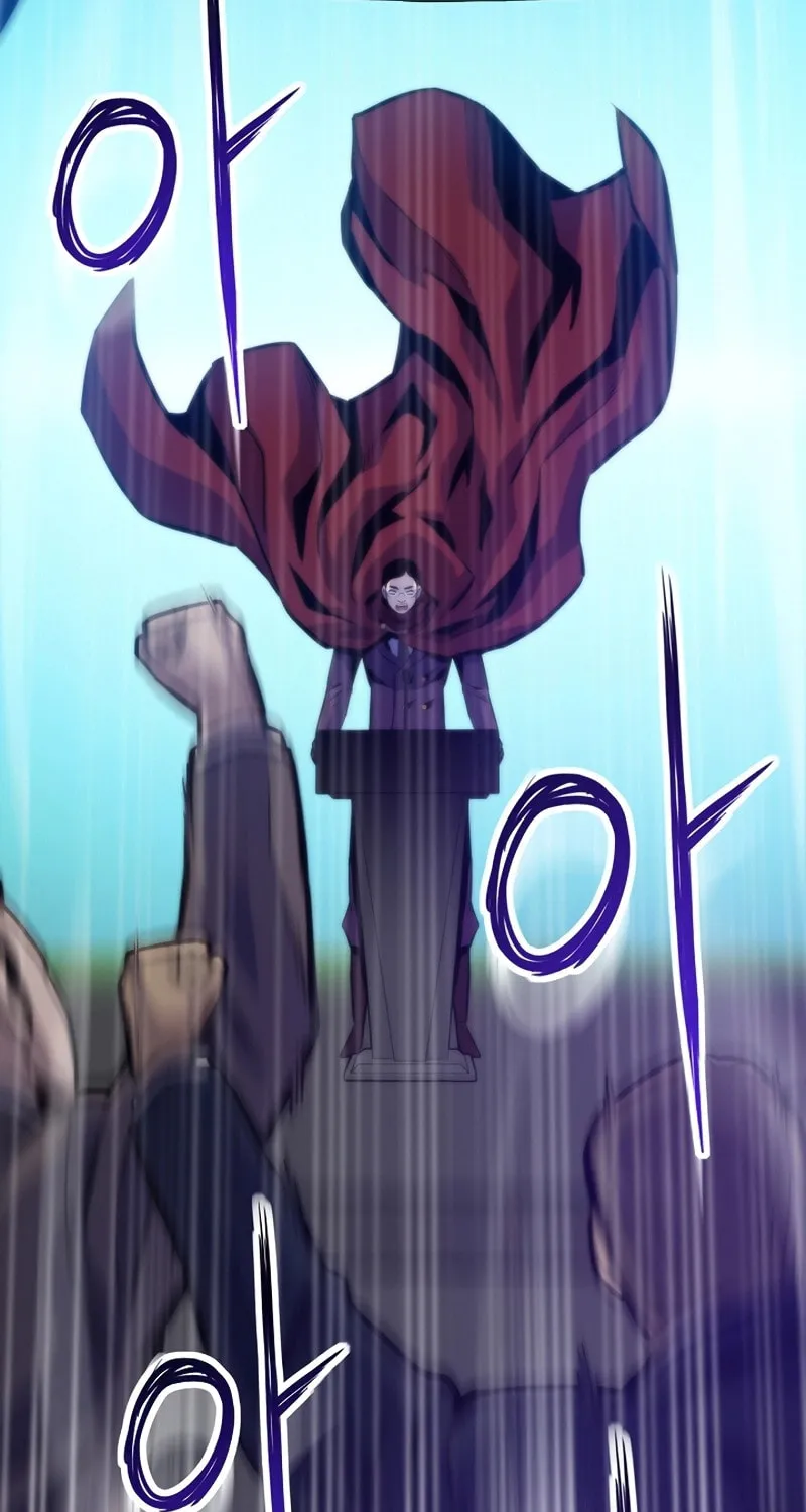 Past Life Regressor (2022) Chapter 130 page 108 - 