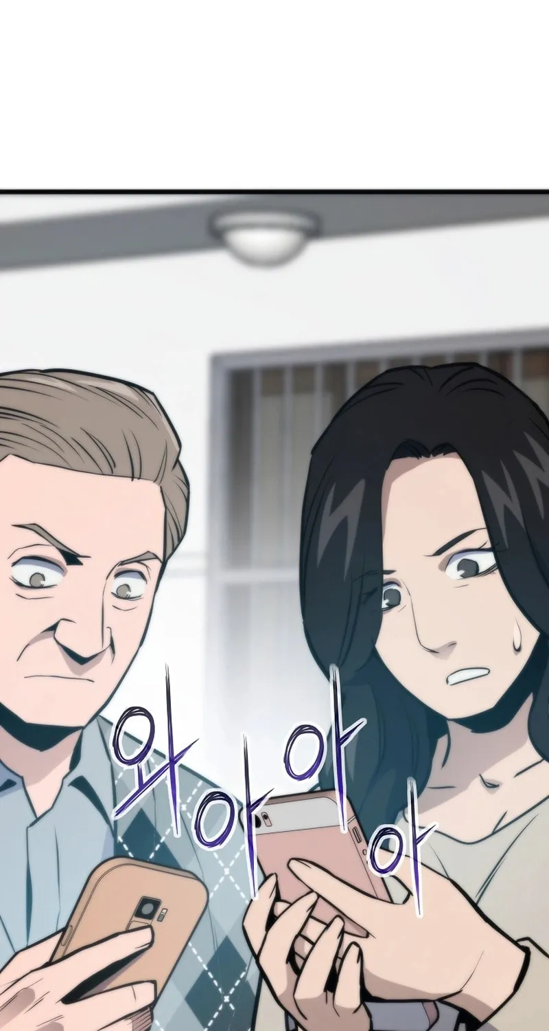 Past Life Regressor (2022) Chapter 130 page 110 - 