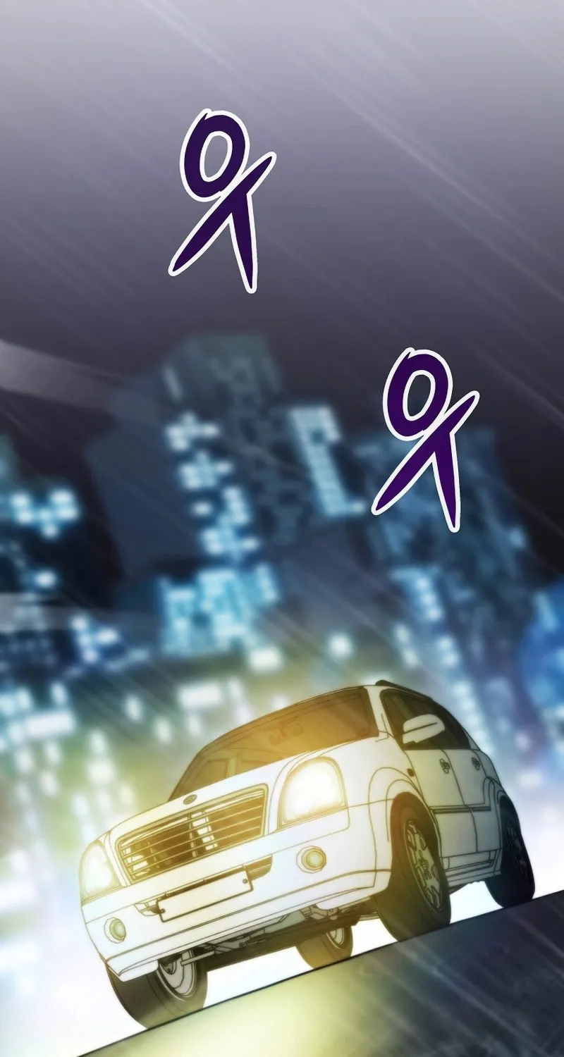 Past Life Regressor (2022) Chapter 131 page 15 - 