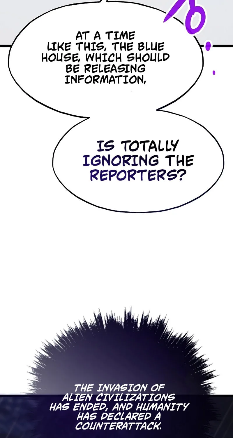 Past Life Regressor (2022) Chapter 131 page 19 - 