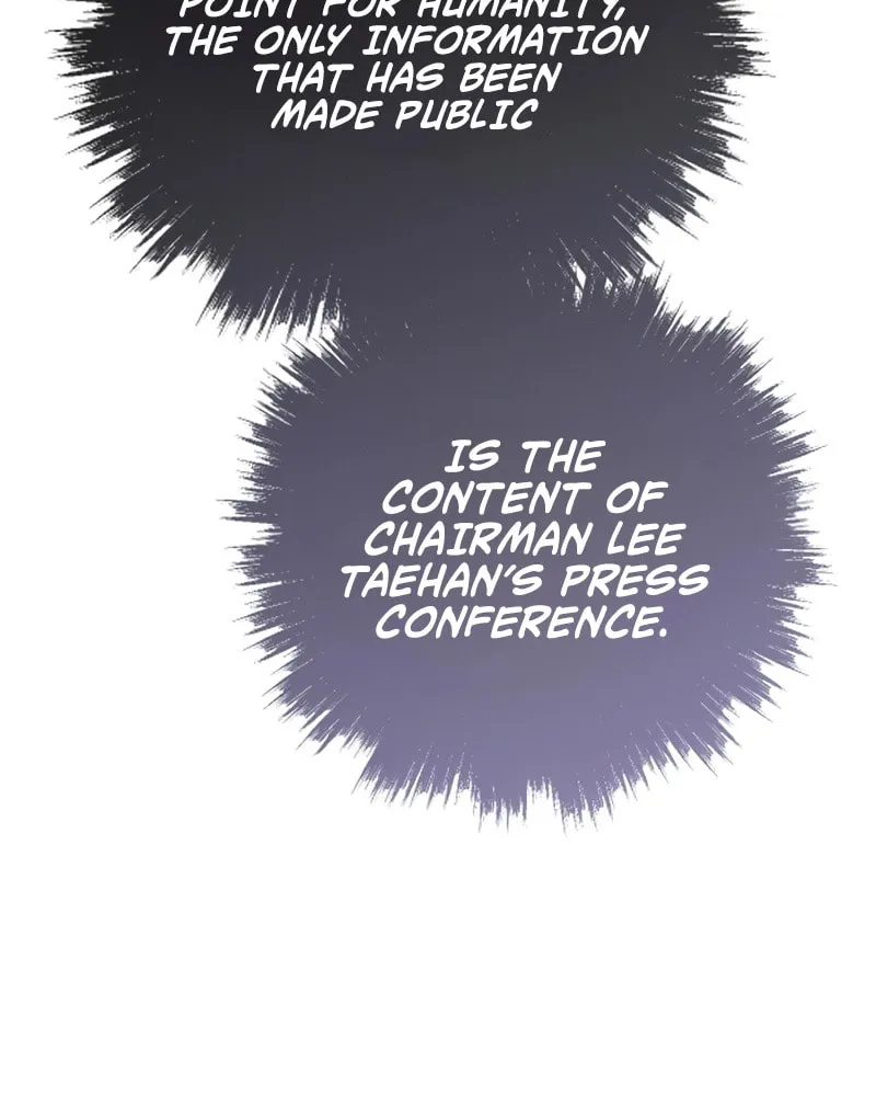 Past Life Regressor (2022) Chapter 131 page 21 - 