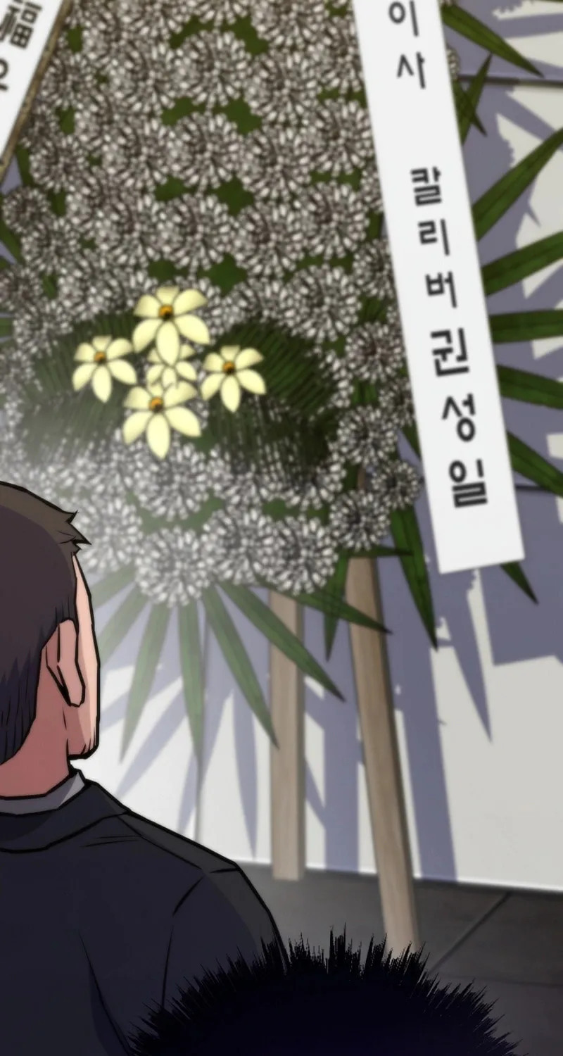 Past Life Regressor (2022) Chapter 131 page 36 - 
